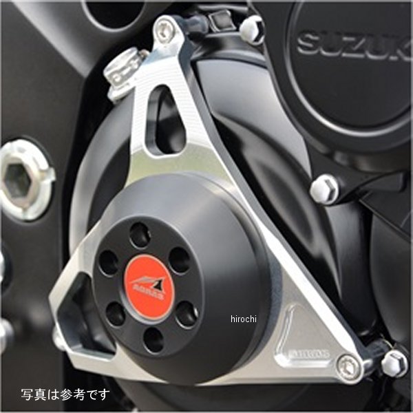 アグラス AGRAS レーシングスライダー クラッチ タイプ2 GSX-S1000/F 白 342-302-005 JP店｜株式会社ヒロチー商事 店