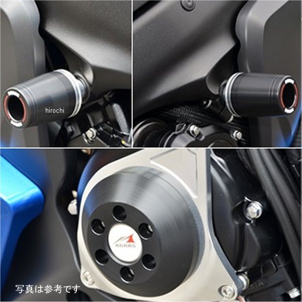 アグラス AGRAS レーシングスライダー フレームφ50&ジェネレーターC ロゴ有り GSX-S1000/F 白 342-302-011X JP店