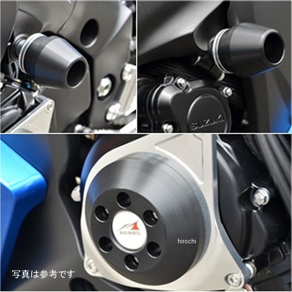 アグラス AGRAS レーシングスライダー フレームφ60&ジェネレーターC ロゴ有り GSX-S1000/F 黒 342-302-012BX JP店|株式会社ヒロチー商事 店