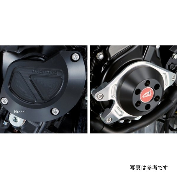 アグラス AGRAS レーシングスライダー クランク&ジェネレーターC GSX-S750 白 342-306-009 JP店｜株式会社ヒロチー商事 店