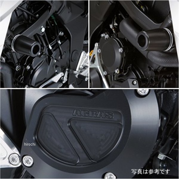アグラス AGRAS レーシングスライダー フレームφ50&クランク ロゴ有り GSX-S750 黒 342-306-010BX JP店|株式会社ヒロチー商事 店