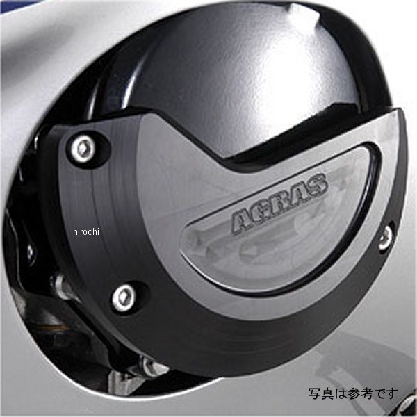 アグラス AGRAS レーシングスライダー ジェネレーターB 08年以前 GSX1300R 白 342-369-002 JP店|株式会社ヒロチー商事 店