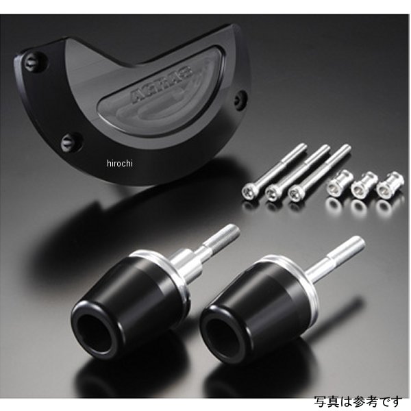 アグラス AGRAS レーシングスライダー フレーム&ジェネレーターB ロゴ無し 07年以前 GSX1300R 白 342-369-004 JP店｜株式会社ヒロチー商事 店