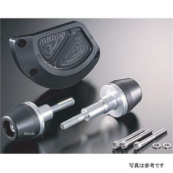 アグラス AGRAS レーシングスライダー フレーム&ジェネレーターB ロゴ有り 05年-06年 GSX-R1000 白 342-384-006X JP店｜株式会社ヒロチー商事 店