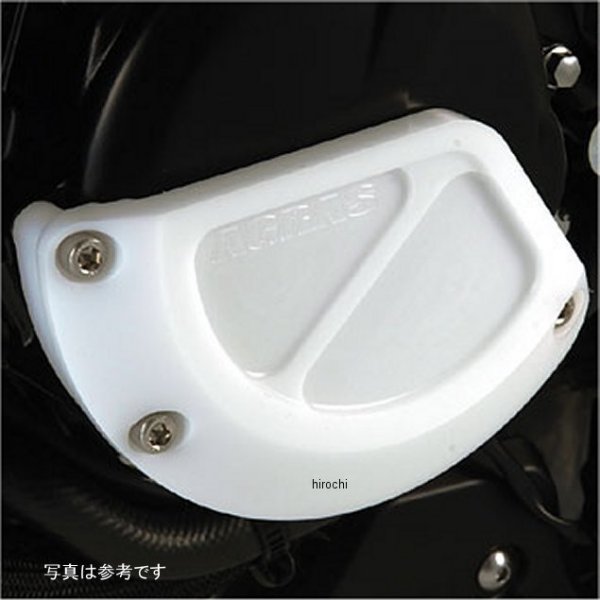 アグラス AGRAS レーシングスライダー ジェネレーターB GSR400、GSR600 白 342-387-002 JP店｜株式会社ヒロチー商事 店