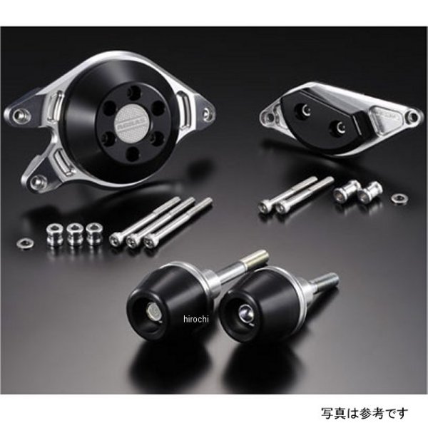 アグラス AGRAS レーシングスライダー 4点セットC ロゴ有り GSR400、GSR600 黒 342-387-009BX JP店