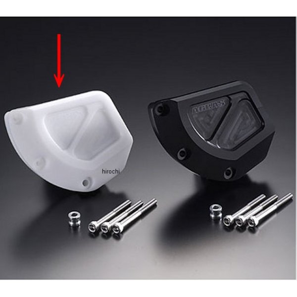 アグラス AGRAS レーシングスライダー ジェネレーターB 07年-08年 GSX-R1000 白 342-388-002 JP店|株式会社ヒロチー商事 店