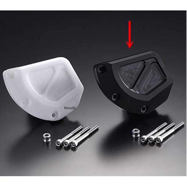 アグラス AGRAS レーシングスライダー ジェネレーターB 07年-08年 GSX-R1000 黒 342-388-002B JP店|株式会社ヒロチー商事 店