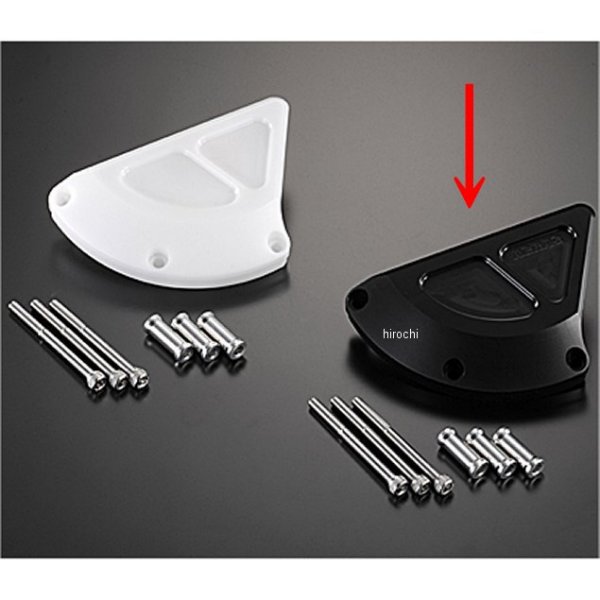 アグラス AGRAS レーシングスライダー ジェネレーター バンディット1250 黒 342-390-000B JP店｜株式会社ヒロチー商事 店