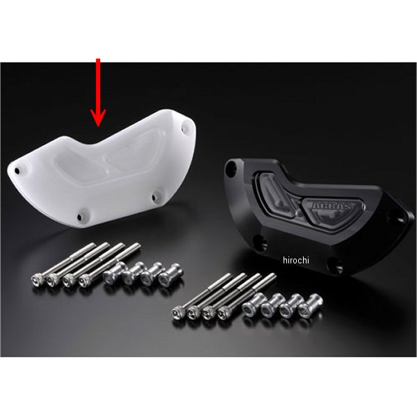 アグラス AGRAS レーシングスライダー ジェネレーターB 09年-10年 GSX-R1000 白 342-395-003 JP店|株式会社ヒロチー商事 店