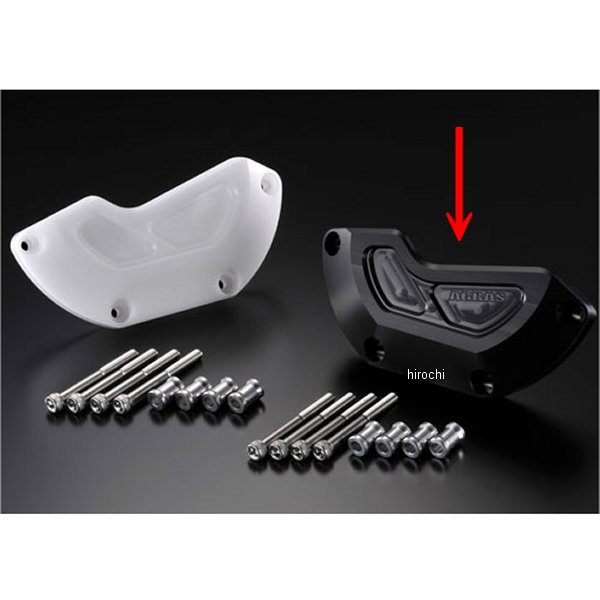 アグラス AGRAS レーシングスライダー ジェネレーターB 09年-10年 GSX-R1000 黒 342-395-003B JP店