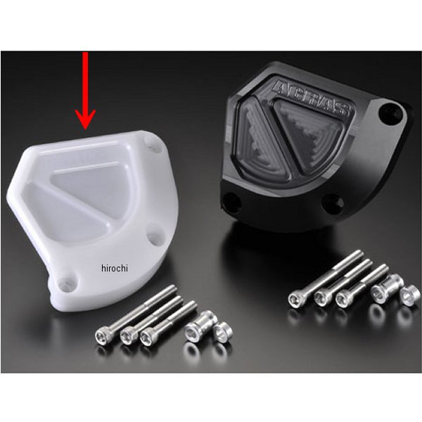 アグラス AGRAS レーシングスライダー クラッチB 09年-10年 GSX-R1000 白 342-395-004 JP店
