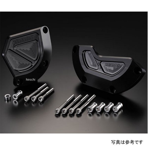 アグラス AGRAS レーシングスライダー ケースカバーBセット 09年-10年 GSX-R1000 黒 342-395-011B JP店｜株式会社ヒロチー商事 店