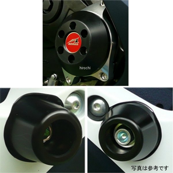 アグラス AGRAS レーシングスライダー フレーム&クラッチ ロゴ無し 11年以降 GSX-R750/600 白 342-398-004 JP店|株式会社ヒロチー商事 店