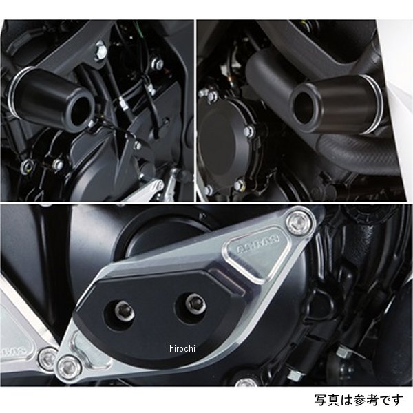 アグラス AGRAS レーシングスライダー フレームφ50&スターターA ロゴ有り 11年以降 GSR750 黒 342-399-004BX JP店