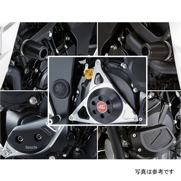 アグラス AGRAS レーシングスライダー 5点セットA/B タイプ2 φ50 ロゴ無し 11年以降 GSR750 黒 342-399-027B JP店|株式会社ヒロチー商事 店