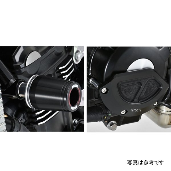 アグラス AGRAS レーシングスライダー フレームφ50&ジェネレーターB ロゴ無し 20年以前 Z900RS 白 342-400-009 JP店