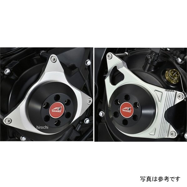 アグラス AGRAS レーシングスライダー ジェネレーターA&クラッチA 20年以前 Z900RS 白 342-400-013 JP店|株式会社ヒロチー商事 店