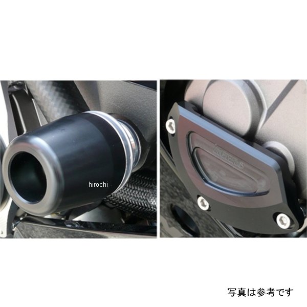 アグラス AGRAS レーシングスライダー 3点セットB 右側 ロゴ無し 11年 ZX-10R 白 342-487-012 JP店