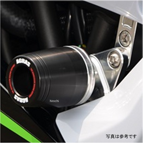 アグラス AGRAS レーシングスライダー フレーム レース用 ロゴ有り Ninja250SL 黒 342-495-001BX JP店