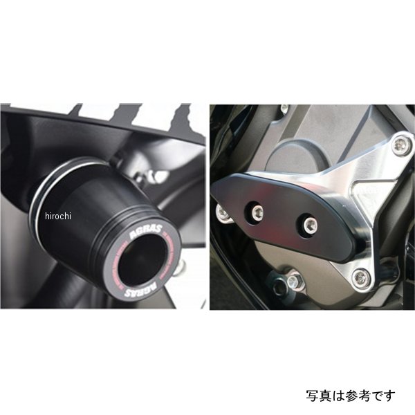 アグラス AGRAS レーシングスライダー 3点セットA 右側 ロゴ有り 16年-19年 ZX-10R 白 342-497-001X JP店｜株式会社ヒロチー商事 店