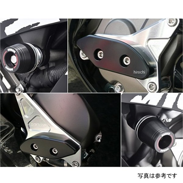 アグラス AGRAS レーシングスライダー 4点セットA ロゴ有り 16年-19年 ZX-10R 白 342-497-003X JP店｜株式会社ヒロチー商事 店