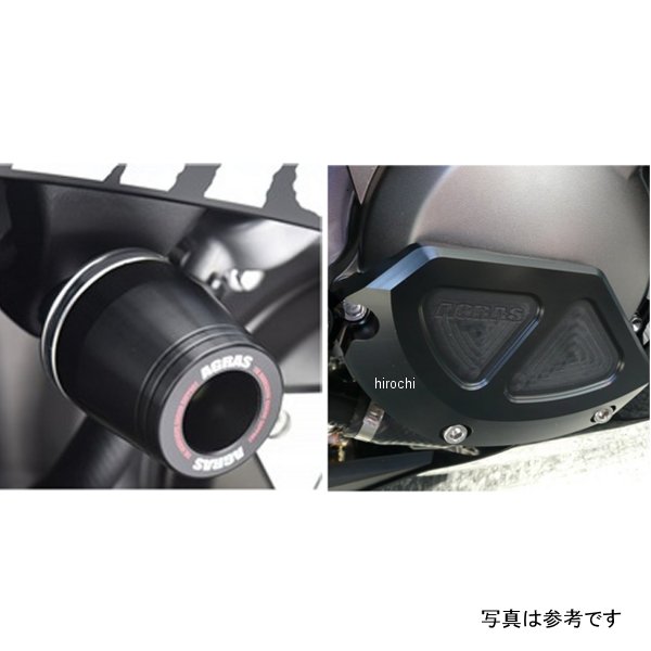 アグラス AGRAS レーシングスライダー 3点セットB 左側 ロゴ無し 16年-19年 ZX-10R 白 342-497-005 JP店|株式会社ヒロチー商事 店