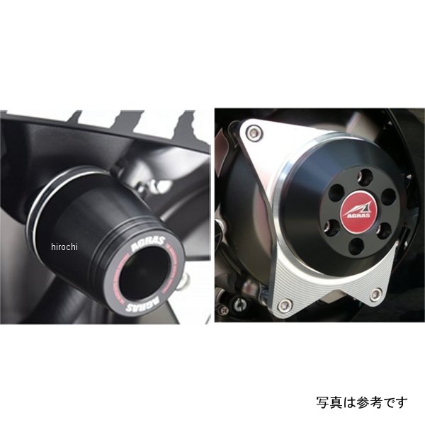 アグラス AGRAS レーシングスライダー 3点セットC 左側 ロゴ無し 16年-19年 ZX-10R 白 342-497-008 JP店｜株式会社ヒロチー商事 店