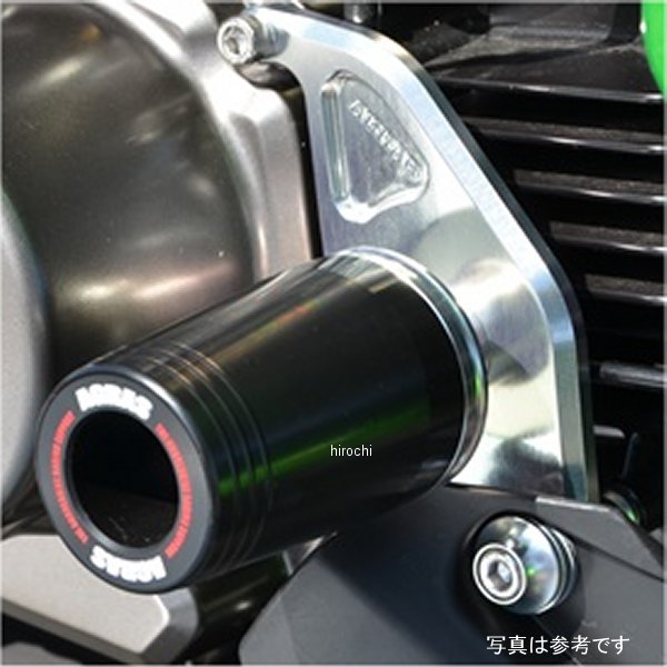 アグラス AGRAS レーシングスライダー ロゴ無し Z125プロ 白 342-498-000 JP店