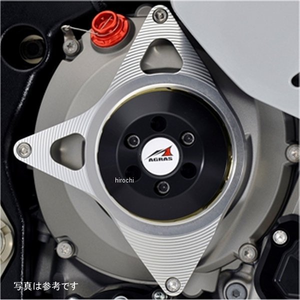 アグラス AGRAS レーシングスライダー クラッチ 右側 11年以前 S1000RR シルバー/白 342-701-005SS JP店