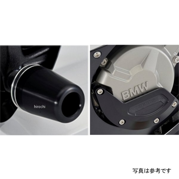 アグラス AGRAS レーシングスライダー フレーム&ジェネレーターB ロゴ有り 11年以前 S1000RR 白 342-701-007X JP店