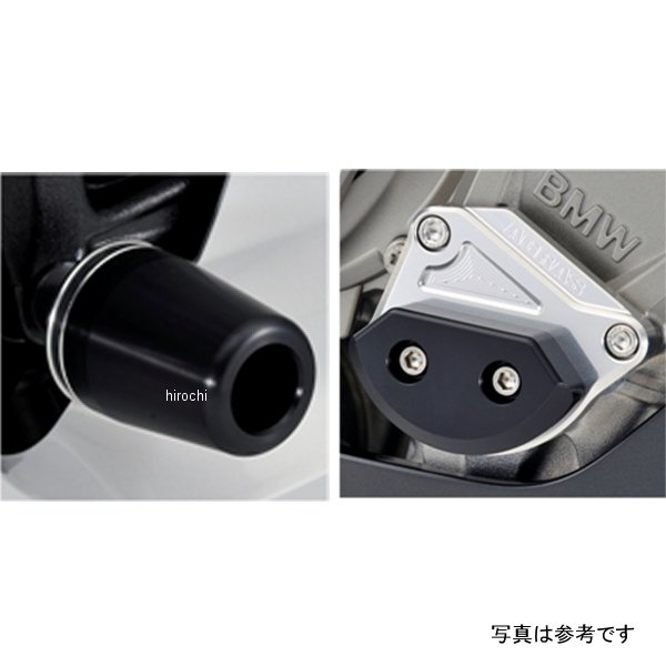 アグラス AGRAS レーシングスライダー フレーム&クランクA ロゴ無し 11年以前 S1000RR 黒 342-701-008B JP店