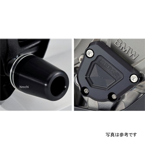 アグラス AGRAS レーシングスライダー フレーム&クランクB ロゴ無し 11年以前 S1000RR 黒 342-701-009B JP店