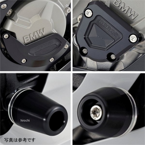 アグラス AGRAS レーシングスライダー 4点セットB ロゴ有り 11年以前 S1000RR 白 342-701-015X JP店