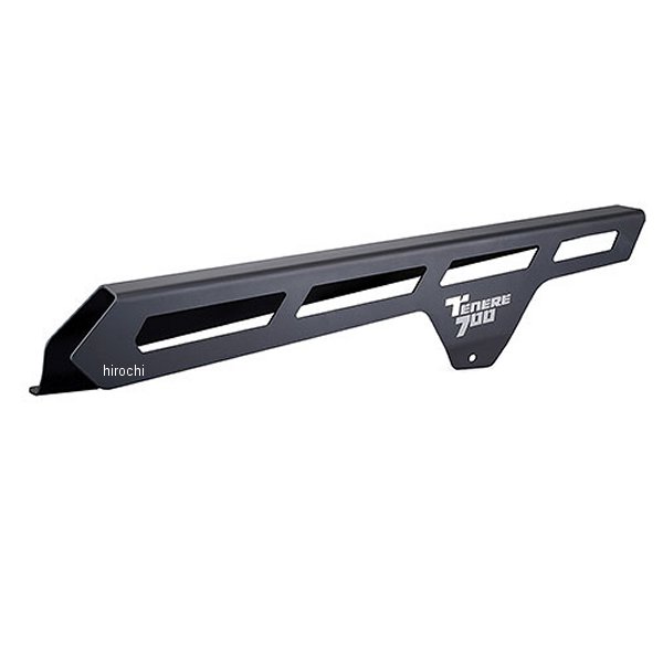 ヤマハ純正 ワイズギア チェーンガード テネレ700 Q5KMTC002558 JP店｜株式会社ヒロチー商事 店