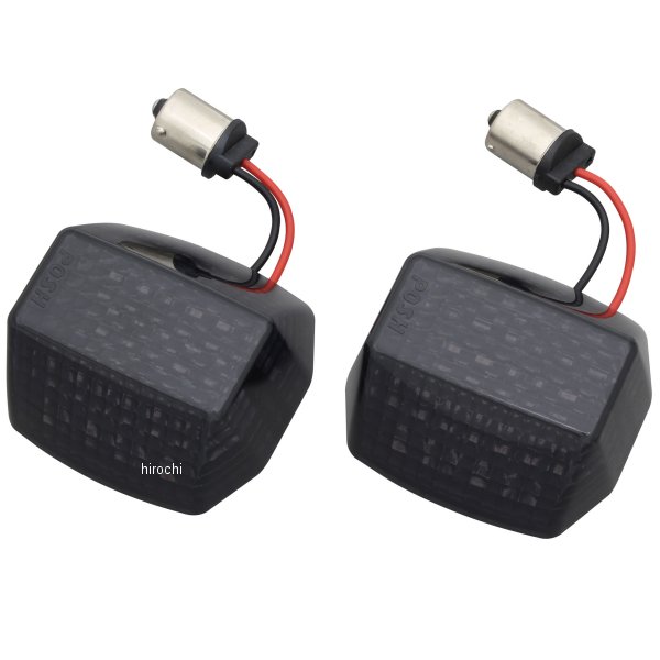 ポッシュ POSH LEDコンバージョンセット レンズ一体式 2線式平行ピン ZRX1200S/R、ZRX1100/400 スモーク 2個入り 071029 JP店