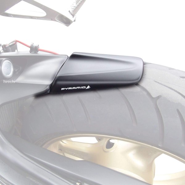 ピラミッドプラスチック Pyramid Plastics ハガー エクステンション 08年-11年 CBR1000 RR 黒 071950 JP店