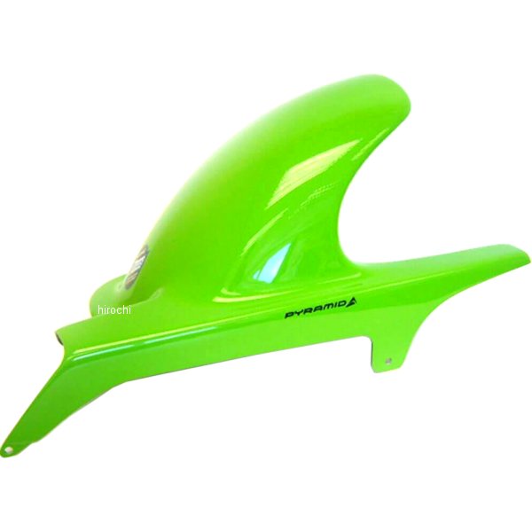 ピラミッドプラスチック Pyramid Plastics ハガー 94年-97年 ZX9-R グリーン 07318D JP店