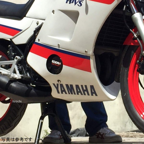 ピラミッドプラスチック Pyramid Plastics アンダーカウル 83年-90年 RD350 YPVS F1/F2 黒 22250B JP店