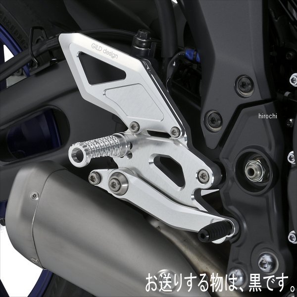 Gクラフト バックステップ 22年 YZF-R7 黒 71312 JP店