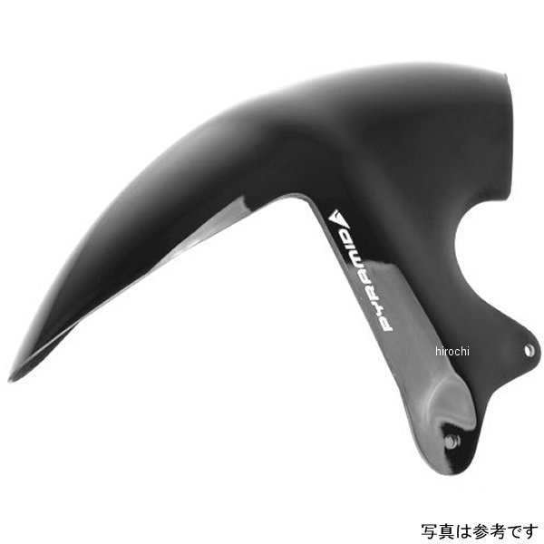 ピラミッドプラスチック Pyramid Plastics ハガー 99年-05年 R1100 SS 黒 07400B JP店｜株式会社ヒロチー商事 店