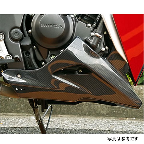 cbr250r-4 ワールドウォーク カーボンアンダーカウル CBR250R SP店 CBR250R(MC41) カーボンリアフェンダー WORLD WALK(ワールドウォーク)