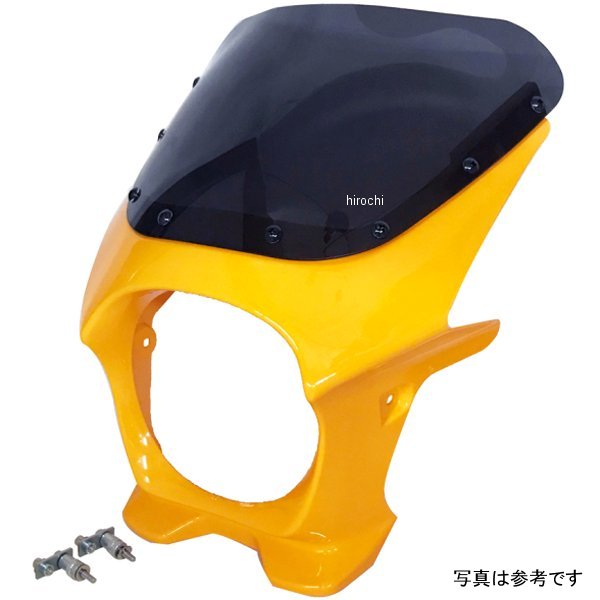 ワールドウォーク ビキニカウルR モンキー125 バナナイエロー/スモーク ds-07r-2 JP店｜株式会社ヒロチー商事 店