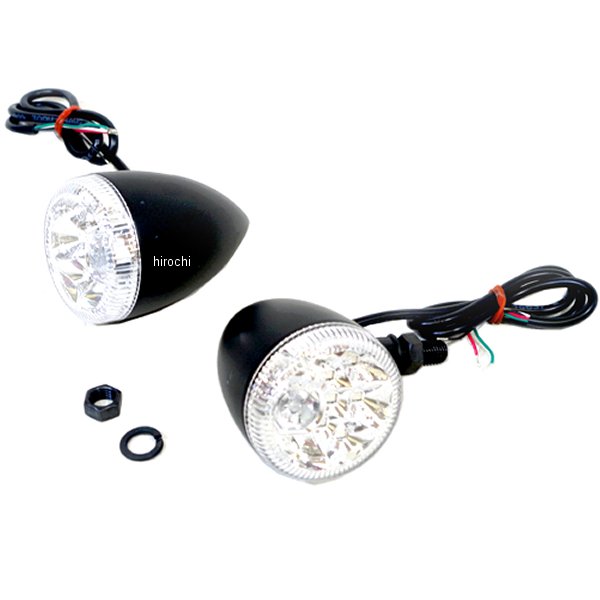 【メーカー在庫あり】 ワールドウォーク LEDウインカー hanabi 3ファンクション 黒 wled-2b-3 JP店｜株式会社ヒロチー商事 店