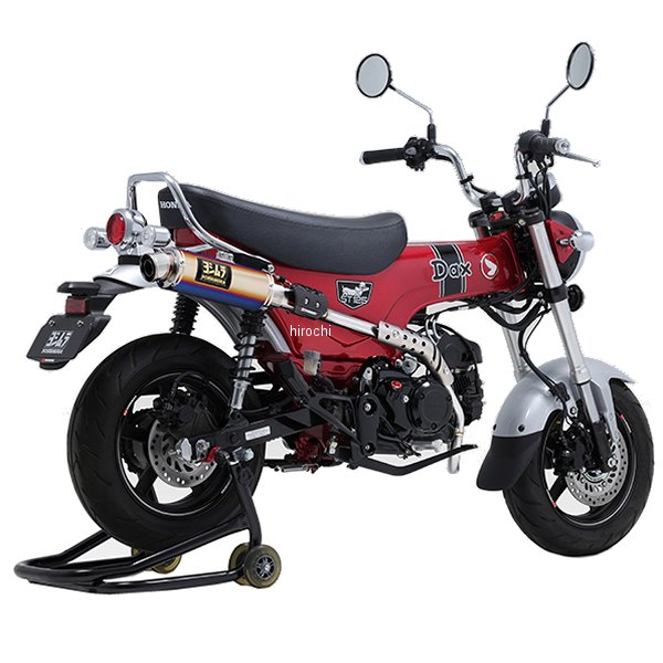 ヨシムラ フルエキゾースト 機械曲GP-MAGNUMサイクロン TYPE-UP EXPORT SPEC 政府認証 23年 ダックス125 STB 110A-45H-5U80B JP店