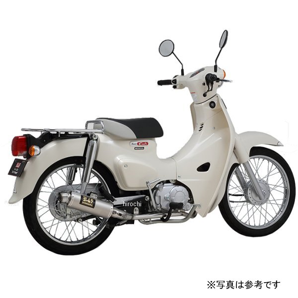 【メーカー在庫あり】 ヨシムラ 機械曲 GP-MAGNUMサイクロン TYPE-DOWN EXPORT SPEC 政府認証 18年-22年 スーパーカブ110 SC 110A-46E-5U90 JP店