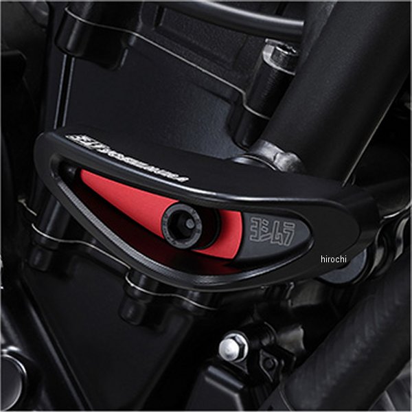 ヨシムラ レーシングスライダーキット PRO SHIELD Z650RS、Ninja650 571-266-0000 JP店