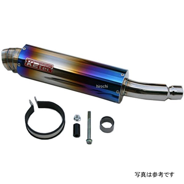ケイツーテック K2tec スリップオンマフラー NITRO 3ピース 08年 Ninja250R ステンレス ex25k-3psus JP店|株式会社ヒロチー商事 店
