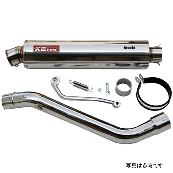 楽天市場】【在庫処分】サンセイレーシング SANSEI RACING ZNIC