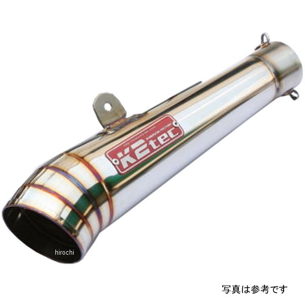 ケイツーテック K2tec GPスタイル メガホンサイレンサー 250・90/50.8 フック gpm25-95h JP店